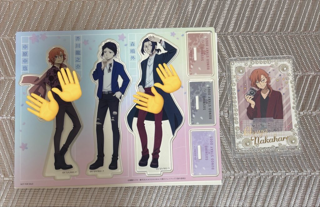 いちこ@取引専用 tweet media