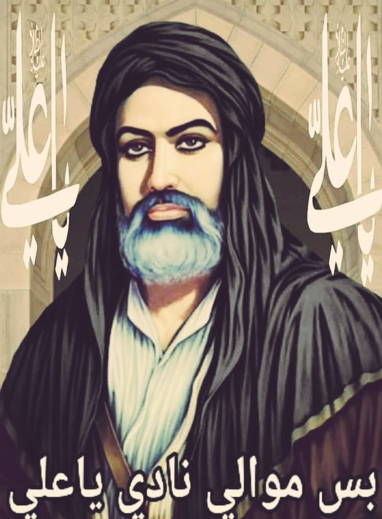 شمس الولايه tweet media