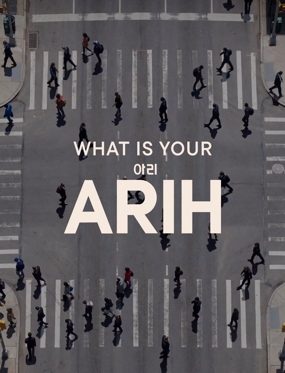Taste_arih via Instagram 👀

"What is your ARIH?
Lite happens in 사이.
Find your own rhythm."  

instagram.com/reel/DWws2WUCP…