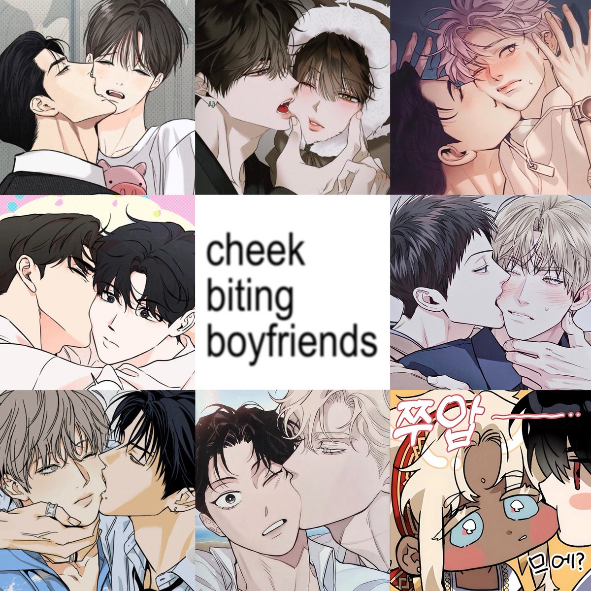 Jime ⁹⭑ tweet media