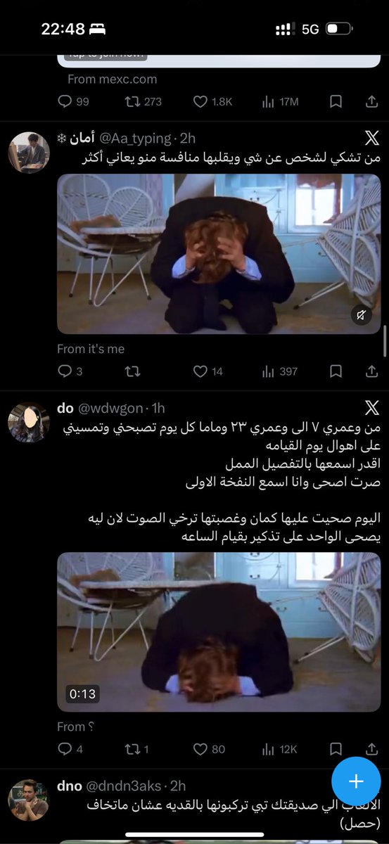 ᶻ 𝘇 𐰁 tweet media