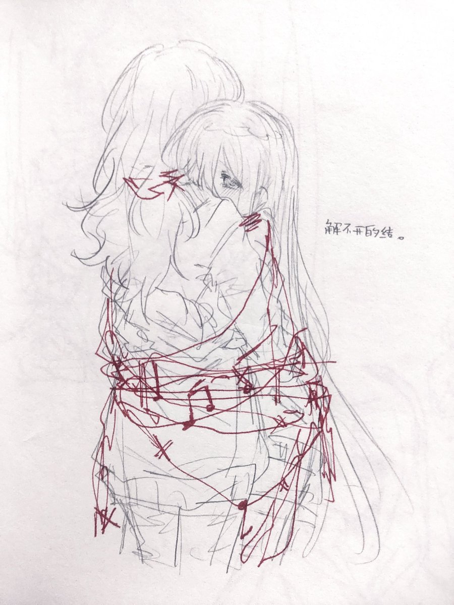 ア@低浮上 tweet media