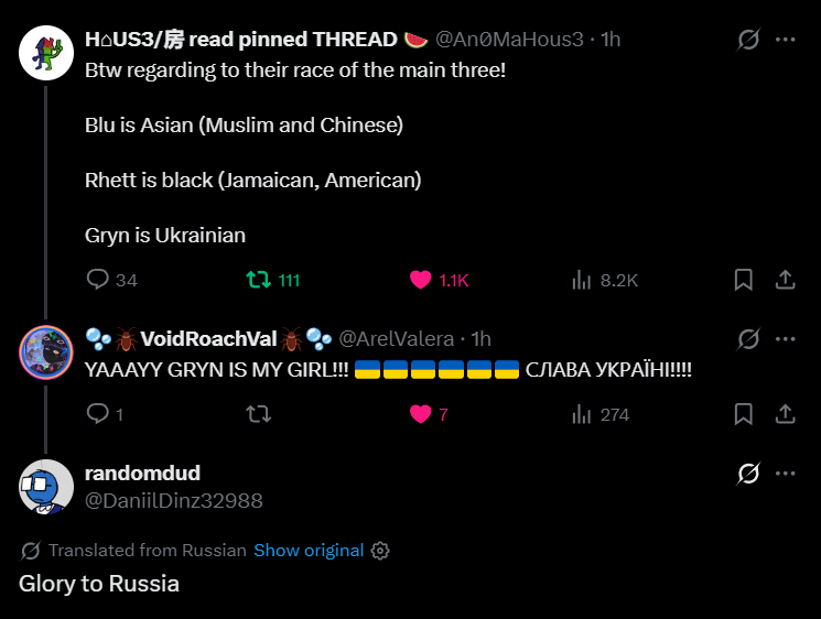 ⭐🐐 🇺🇦 tweet media