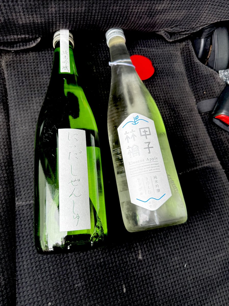 岡ちゃん tweet media