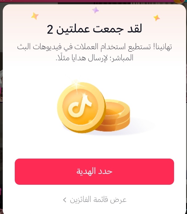 جــــيم🇸🇦 tweet media