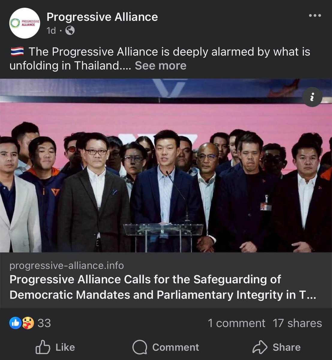 Austin Rose lll🍊🧡 tweet media