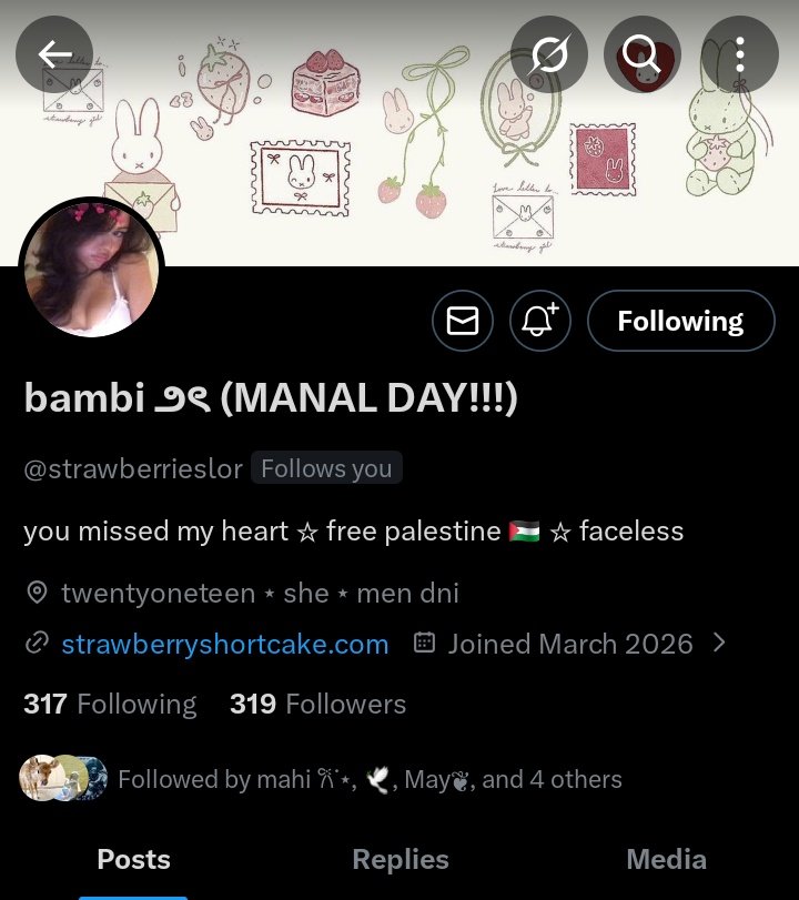 🍉 منال tweet media