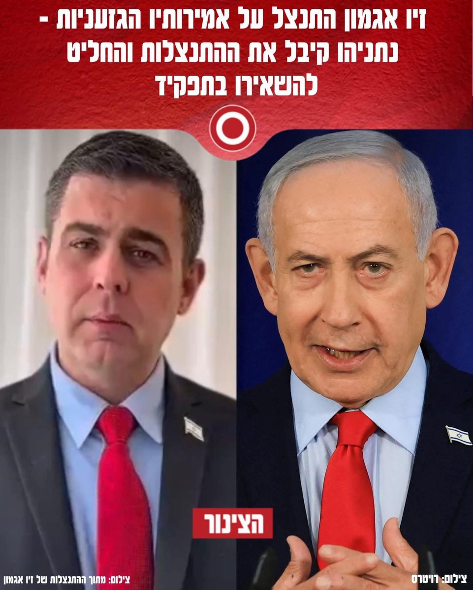 dani_mou tweet media