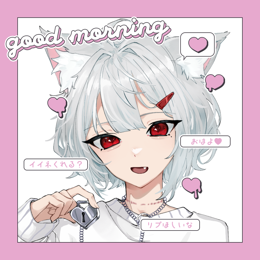 白井ふみ tweet media