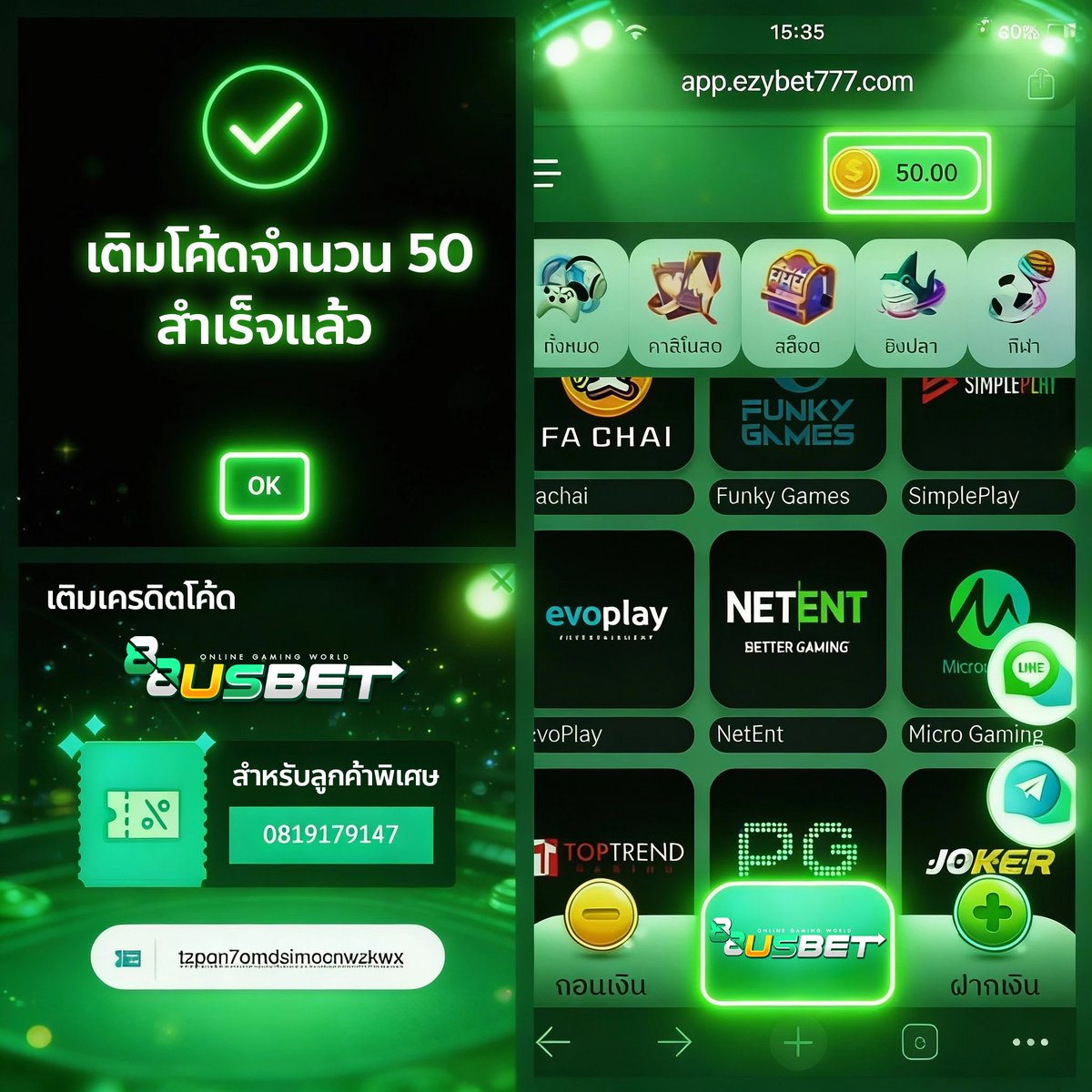 ❤น้องนะโม นะมามิ💦 tweet media