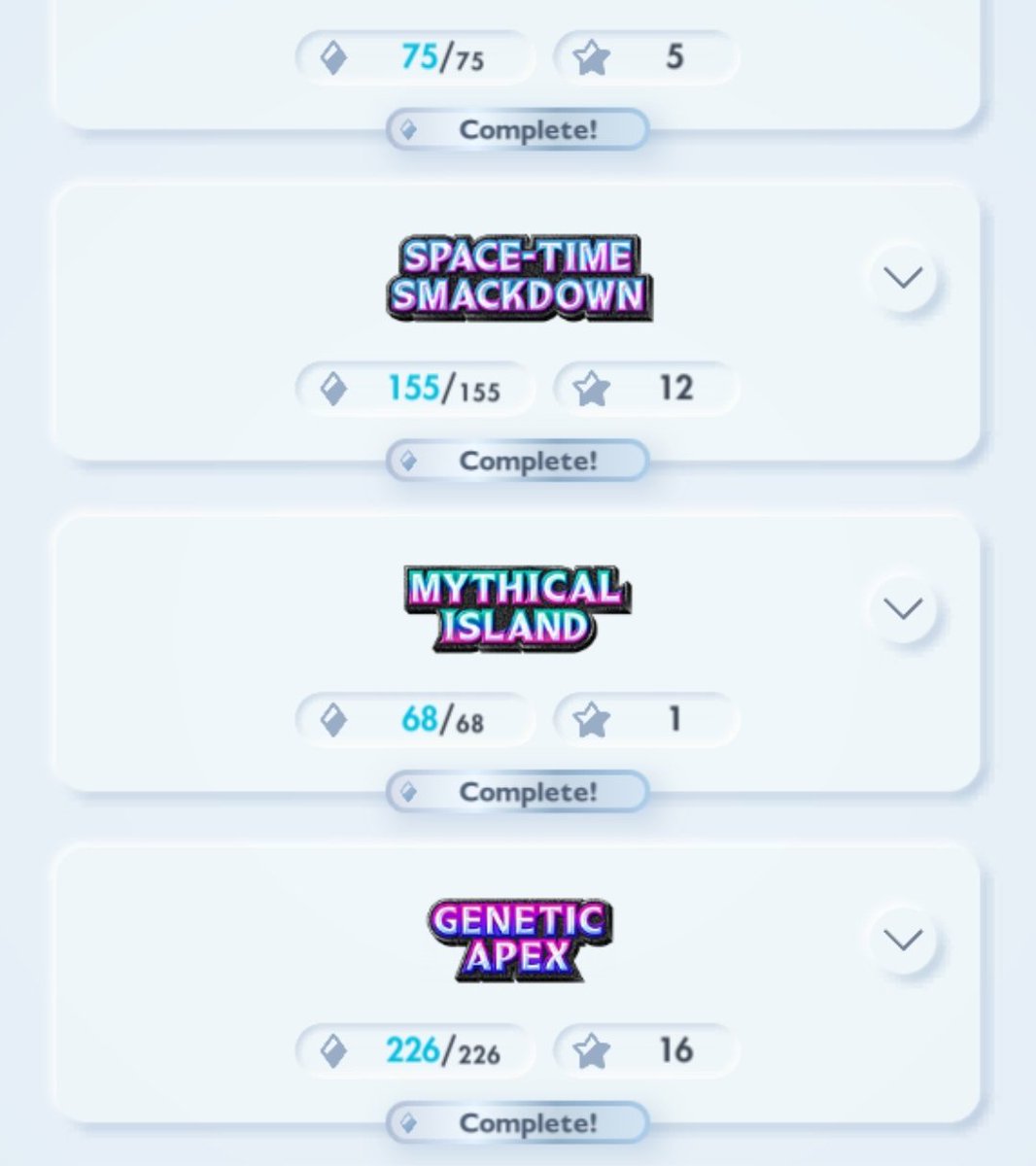 marul 🥬 tweet media