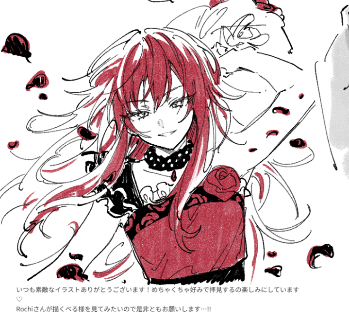 veRochie1's tweet photo. https://t.co/7l7sXoto79