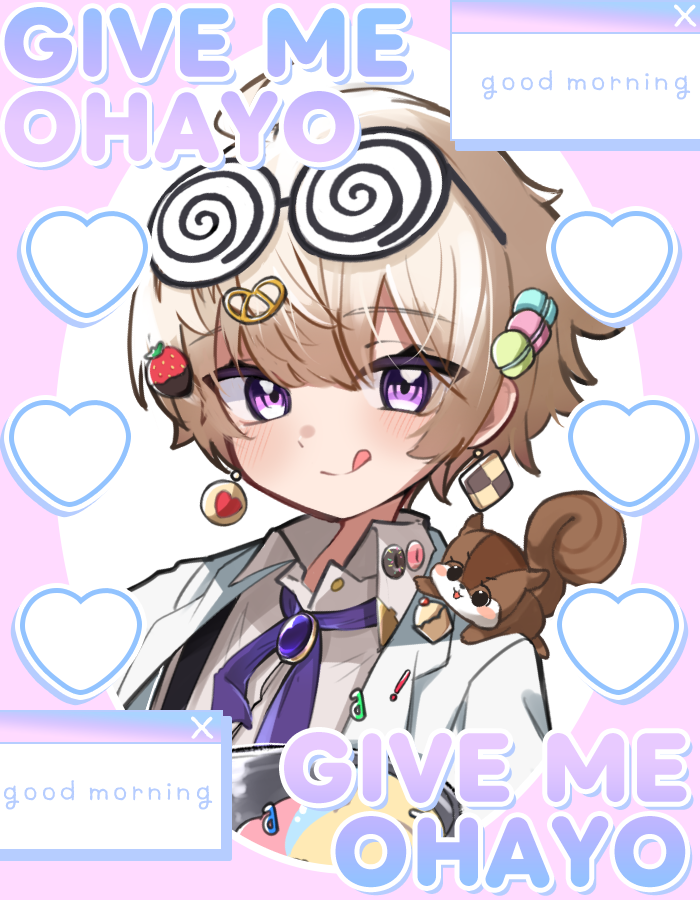 透央 - 𝙨𝙪𝙤 tweet media