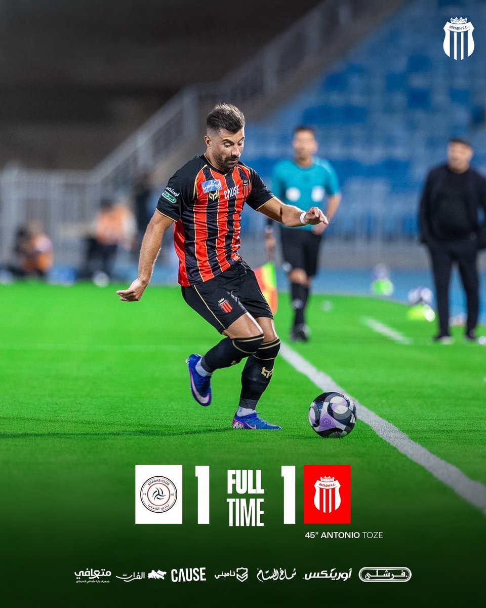 Al-Riyadh Saudi Club tweet media