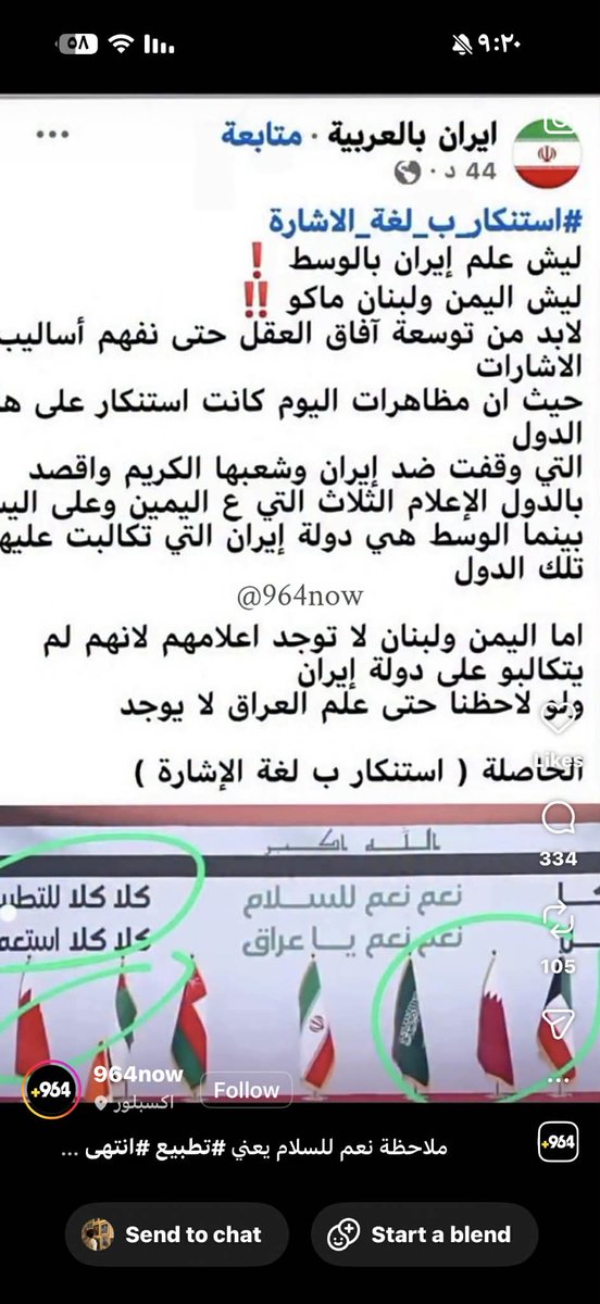 علاء الساعدي tweet media