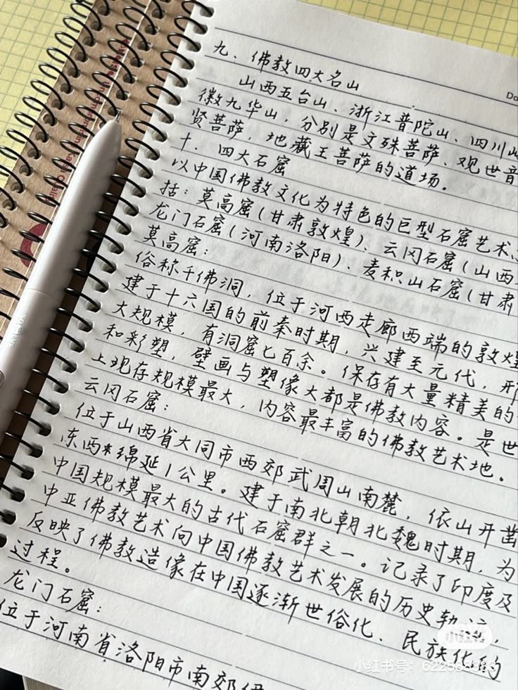 DEAD AND sym ¹¹⁹ tweet media