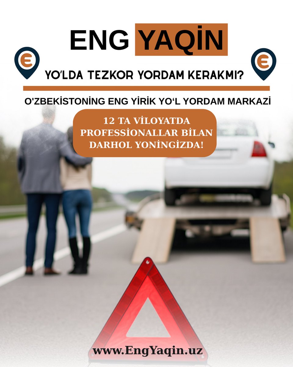 Engyaqin_uz's tweet photo. Eng Yaqin 🇺🇿 BU QANDAY YO’L BELGISI ?

Что это за дорожный знак?

Этот знак сообщает о приближении к неохраняемому железнодорожному переезду; будьте внимательны и проезжайте, #engyaqin #evakuator #vulkanizatsiya #uzbekistan #avto O’zbekiston Toshkent https://t.co/eUbPHyVgsN https://t.co/ykU2CudpYH