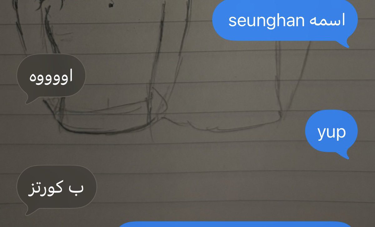 نانا tweet media