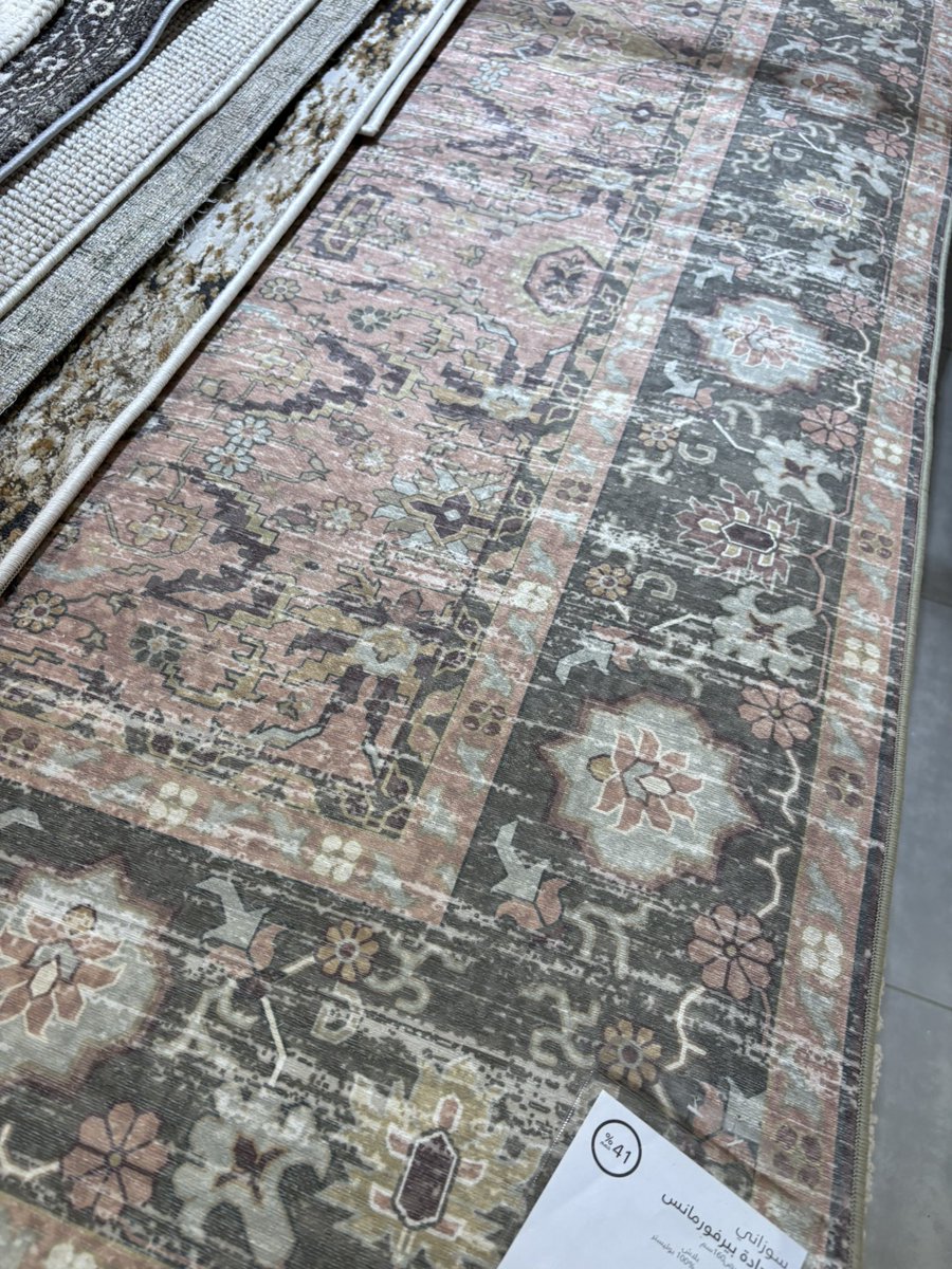 ـطر المـ tweet media