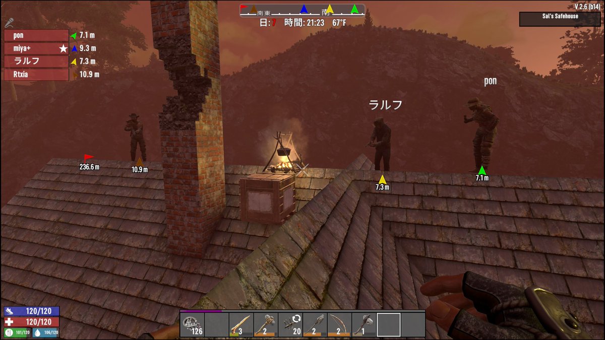 バルトラVR tweet media