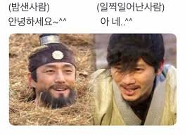 바람직한사람 tweet media