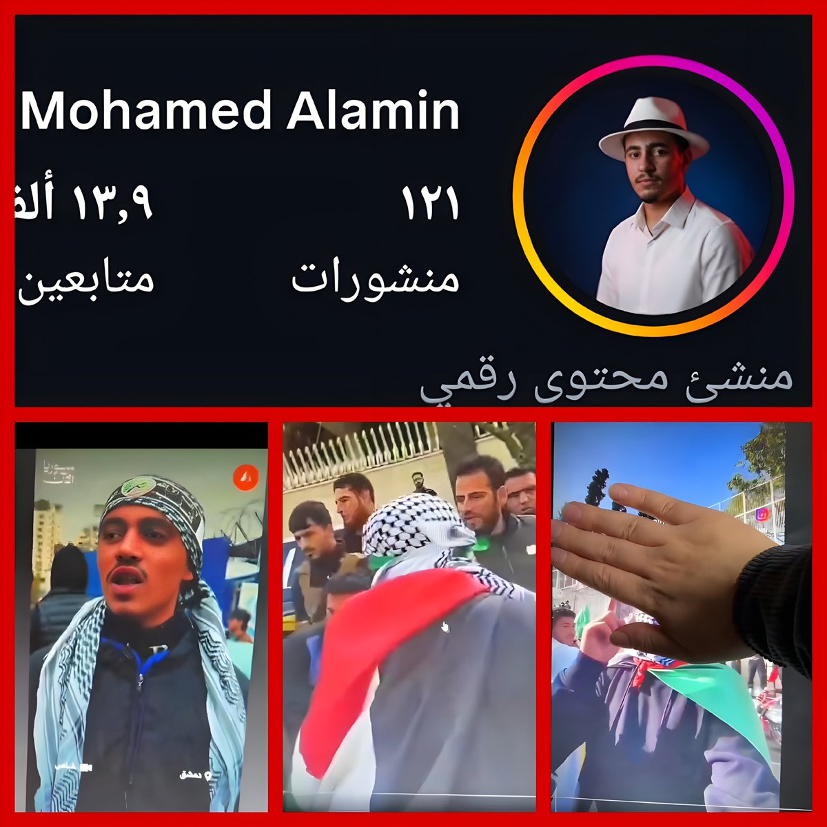  ♡ 𝐌𝐚𝐲𝐚♡ tweet media