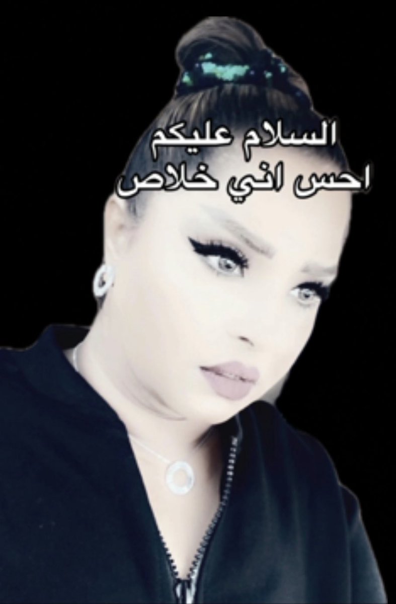 Dann 🪩 tweet media