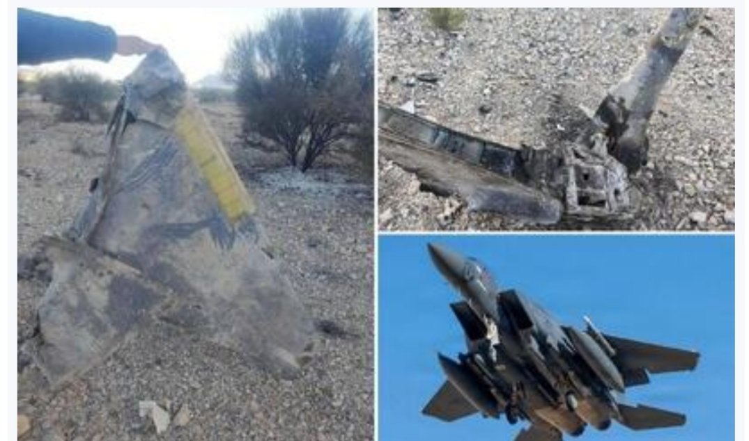 دریای آرام tweet media