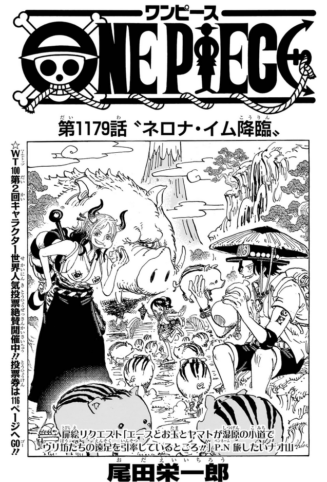 Roberto Rodrigues tweet media