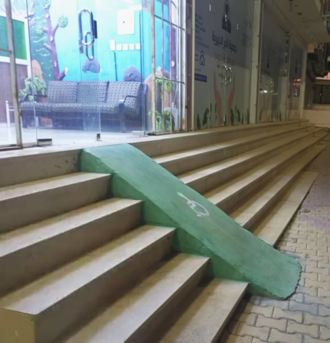 إبراهيم جبران tweet media