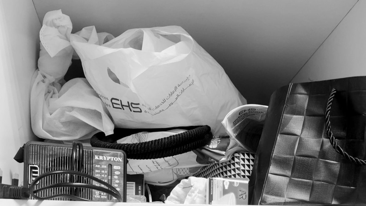 رِيمٌ تَوَّاقٌ tweet media