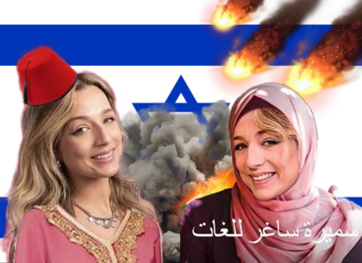 𝕄𝕒𝕦𝕣𝕠 del U-Bahn tweet media