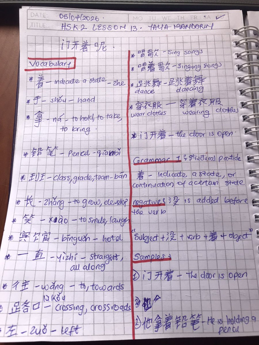 Tia 🍒Studies tweet media