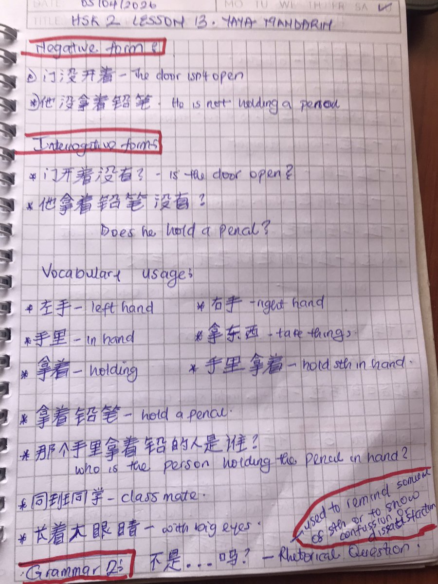 Tia 🍒Studies tweet media