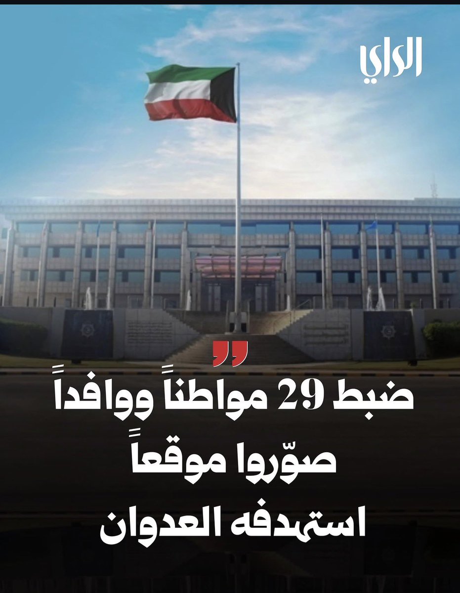 مع حمد قلم tweet media