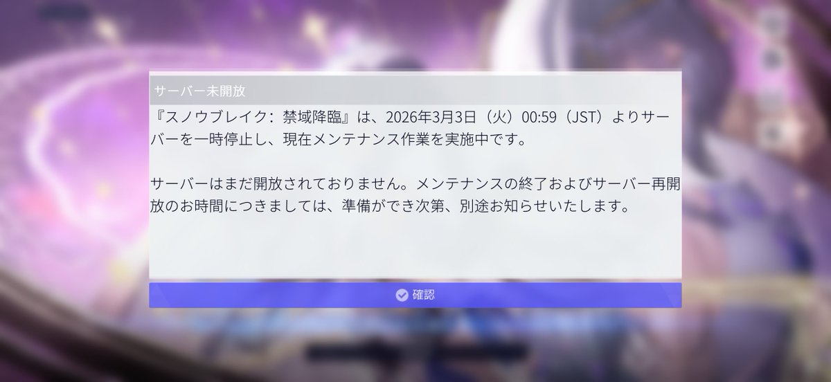 れっか tweet media