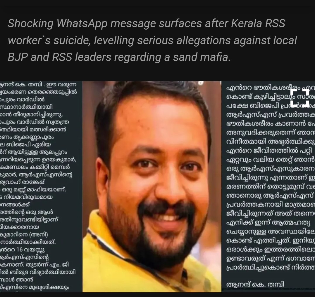 🅗🅐🅢🅗 tweet media