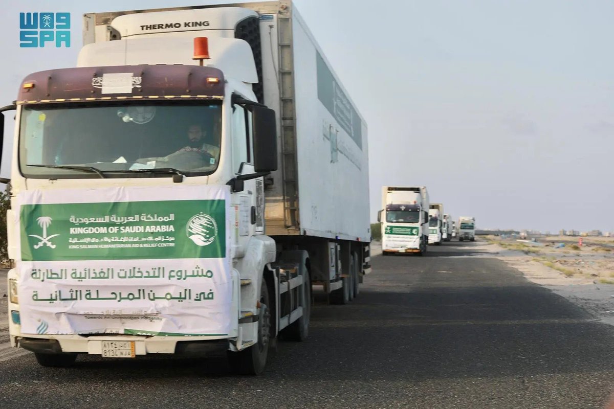 رافع العمري tweet media