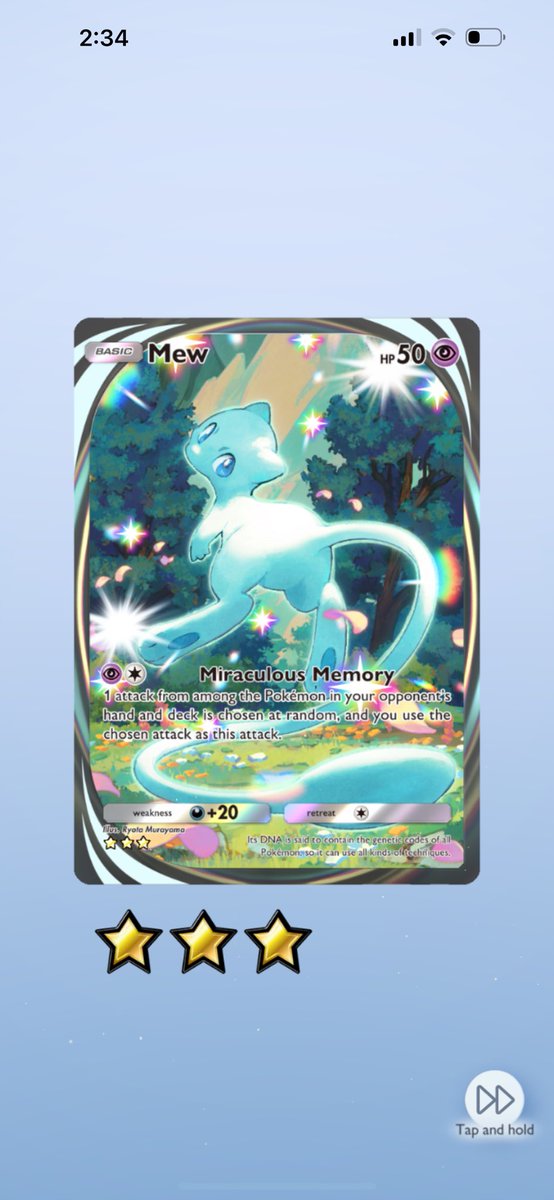 MEW HAS RISSENNNN