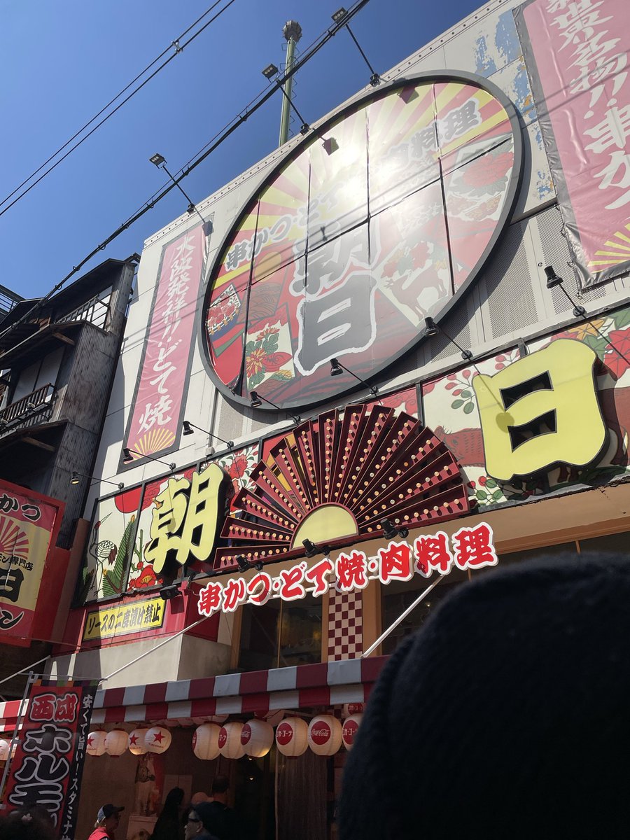 むちなで* tweet media