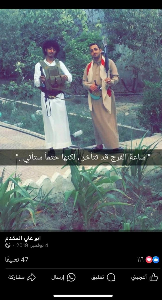 صالح الحربي¬ tweet media