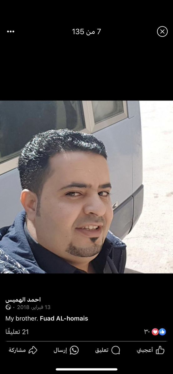 صالح الحربي¬ tweet media