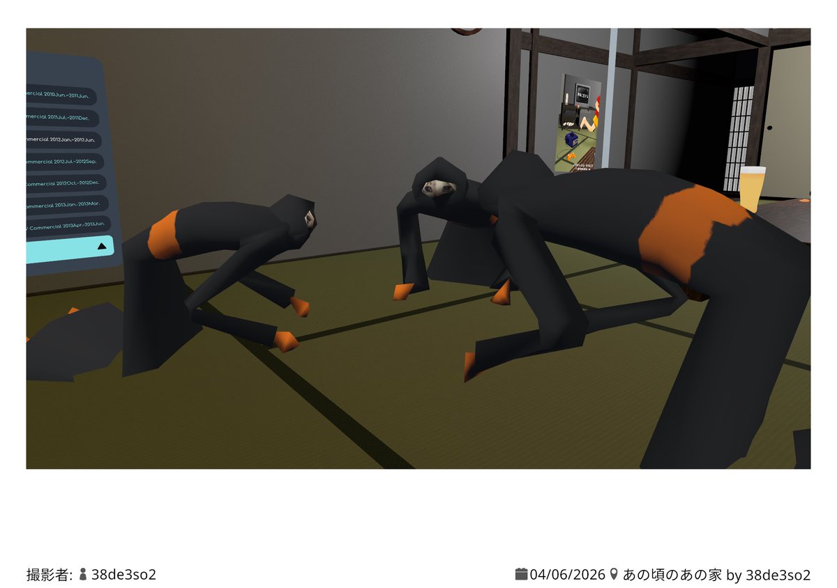 ｻﾊﾞﾐｿ tweet media