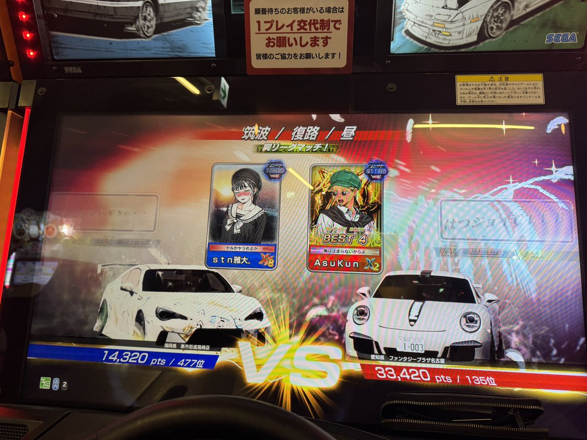 てぃえむお tweet media