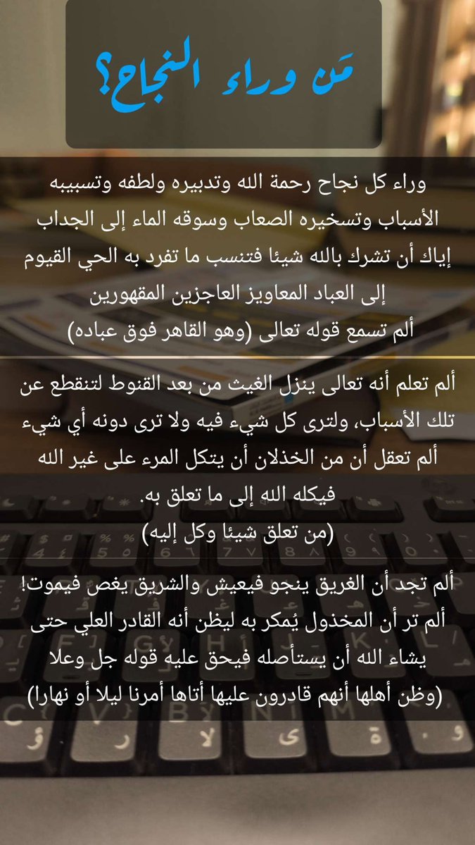 المحامي/ عبدالله العامري tweet media