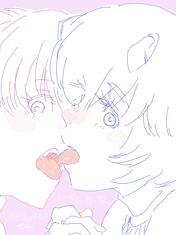 24時間寝オチマン・もるさん tweet media