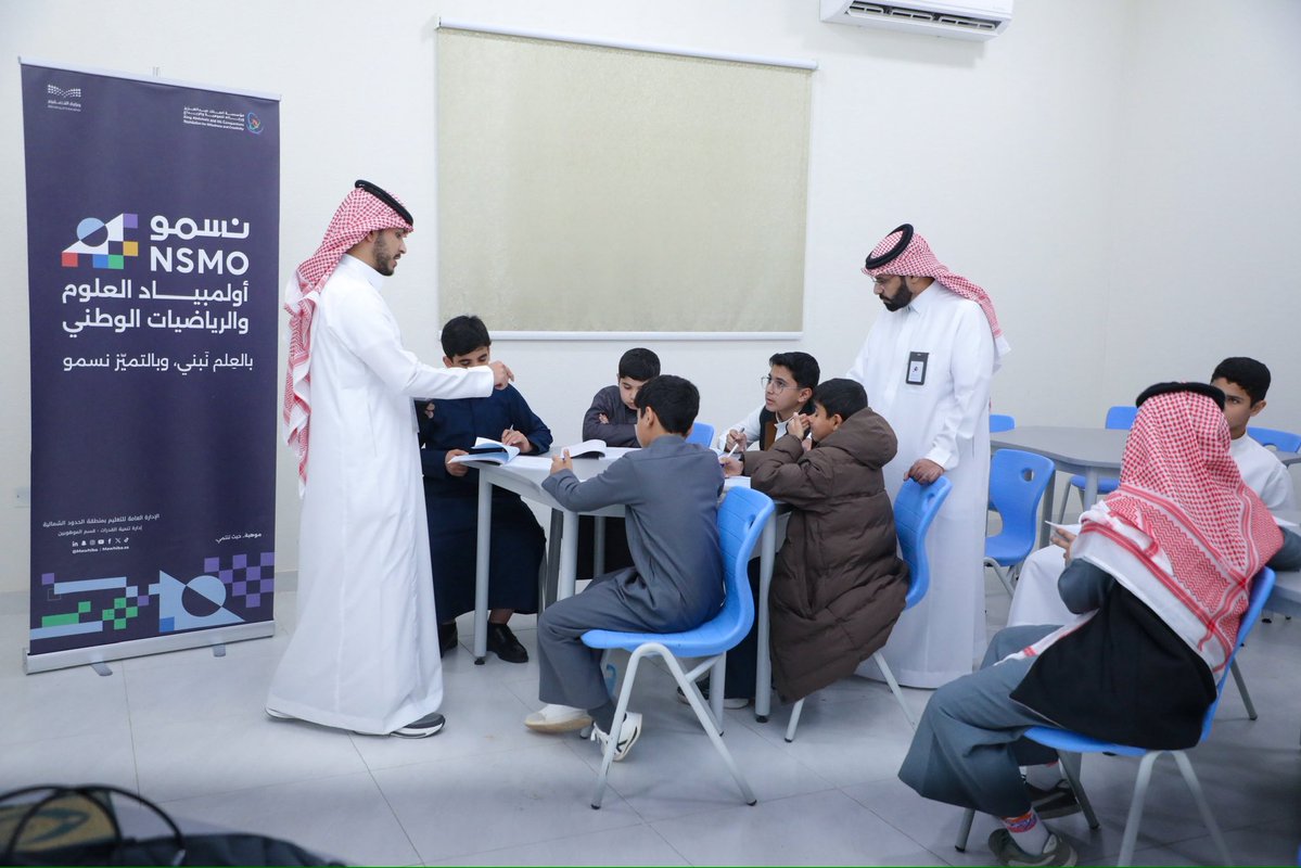 مدارس التطوير العلمي الأهلية tweet media