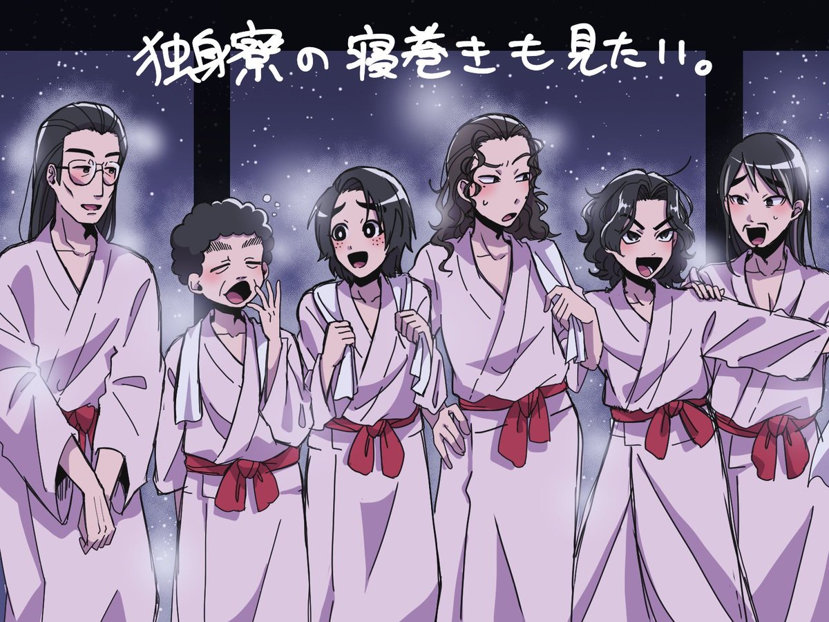 海老輔 tweet media