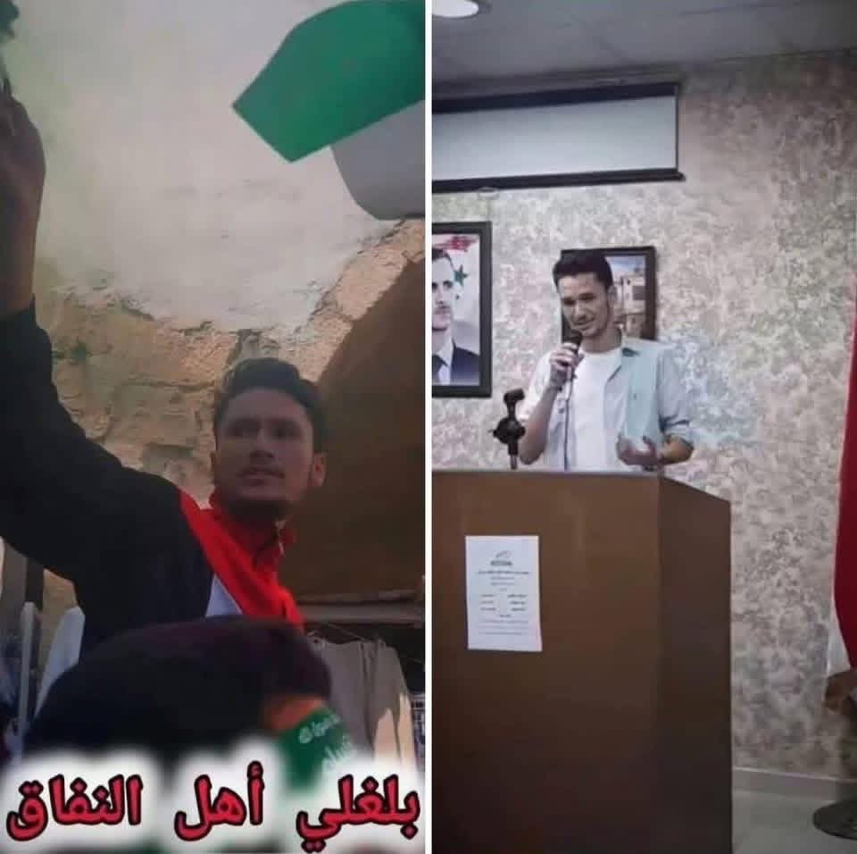 Ahmed Rahhal أحمد رحال tweet media