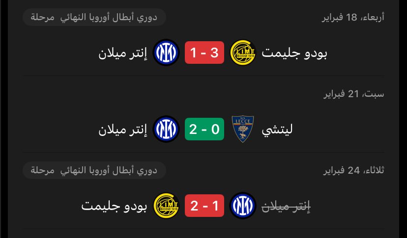 ريّان tweet media